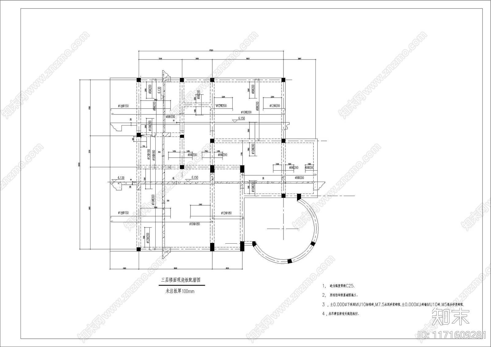 简欧欧式别墅建筑cad施工图下载【ID:1171609281】