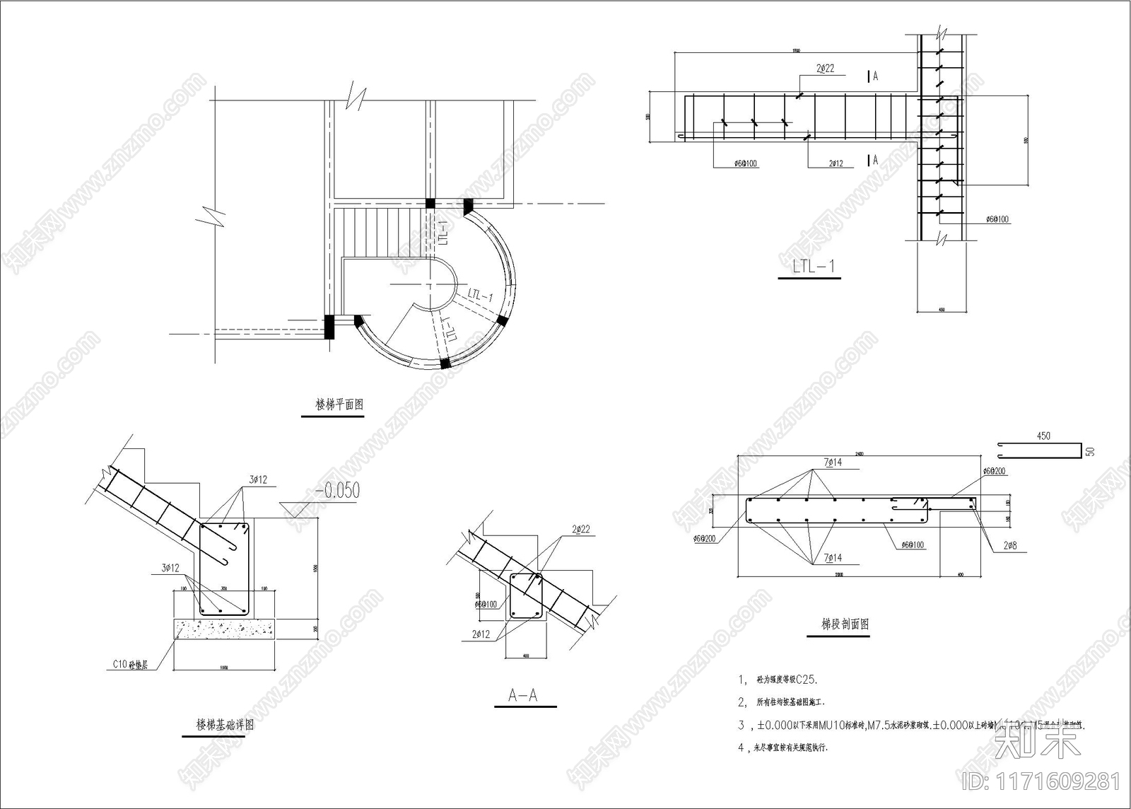 简欧欧式别墅建筑cad施工图下载【ID:1171609281】