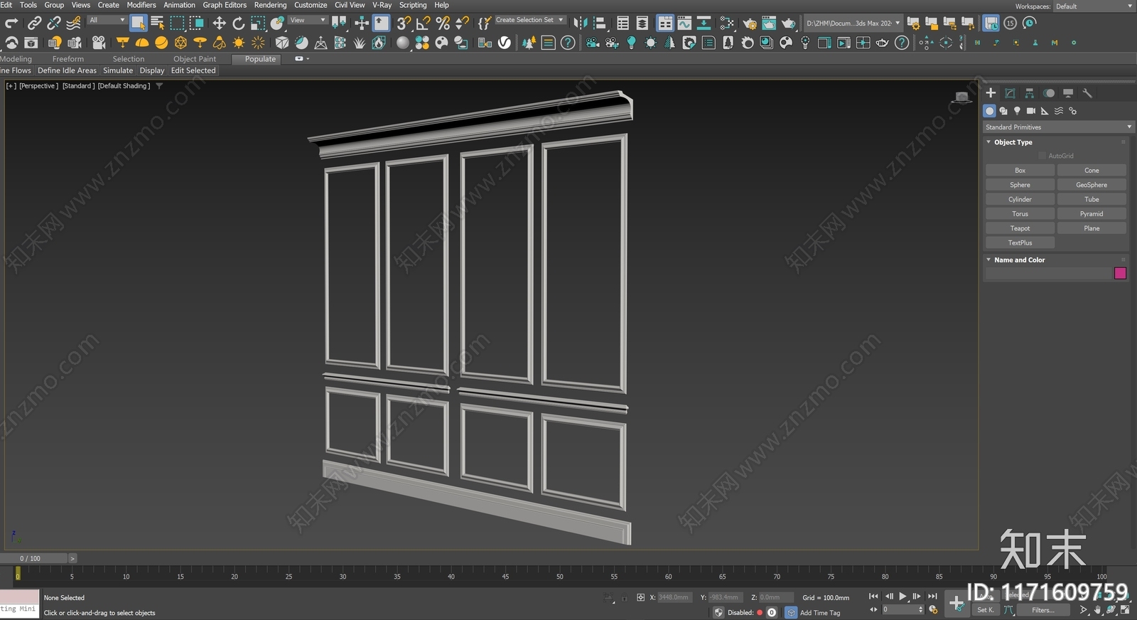 法式欧式线条3D模型下载【ID:1171609759】