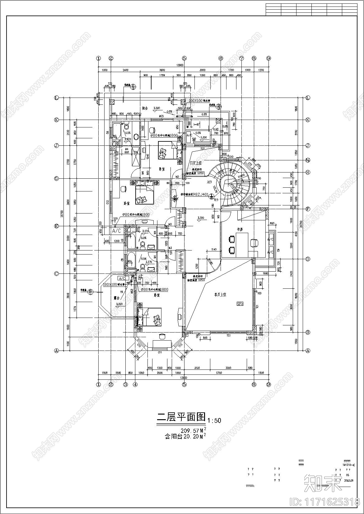 现代别墅建筑cad施工图下载【ID:1171625318】