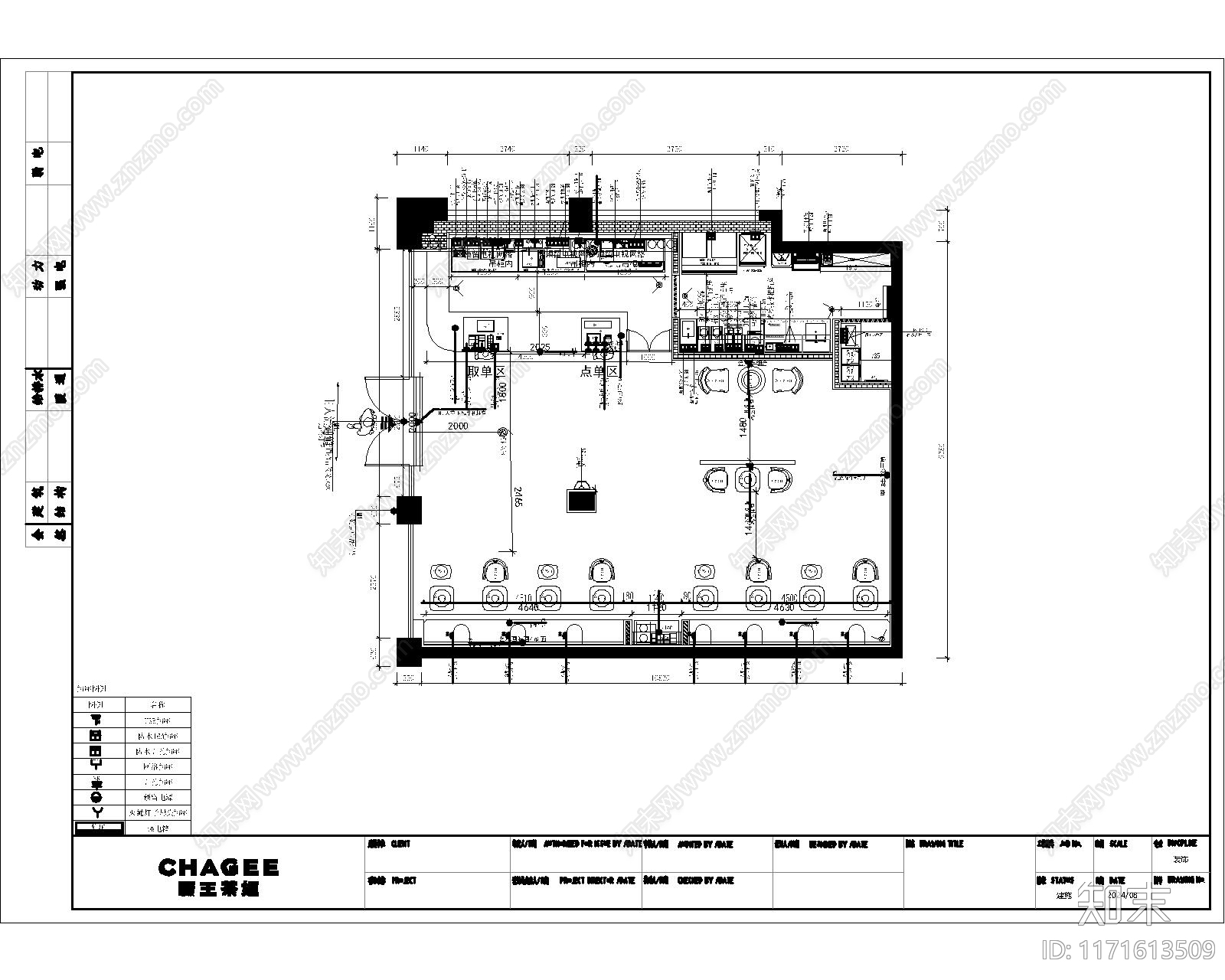 现代工装图库施工图下载【ID:1171613509】