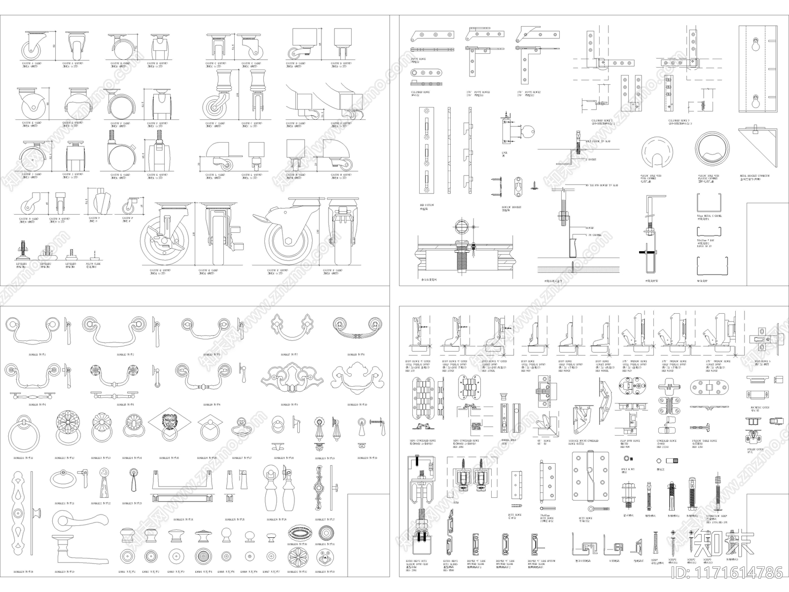 2024年最新五金配件螺丝合页门把拉手铰链CAD图库施工图下载【ID:1171614786】