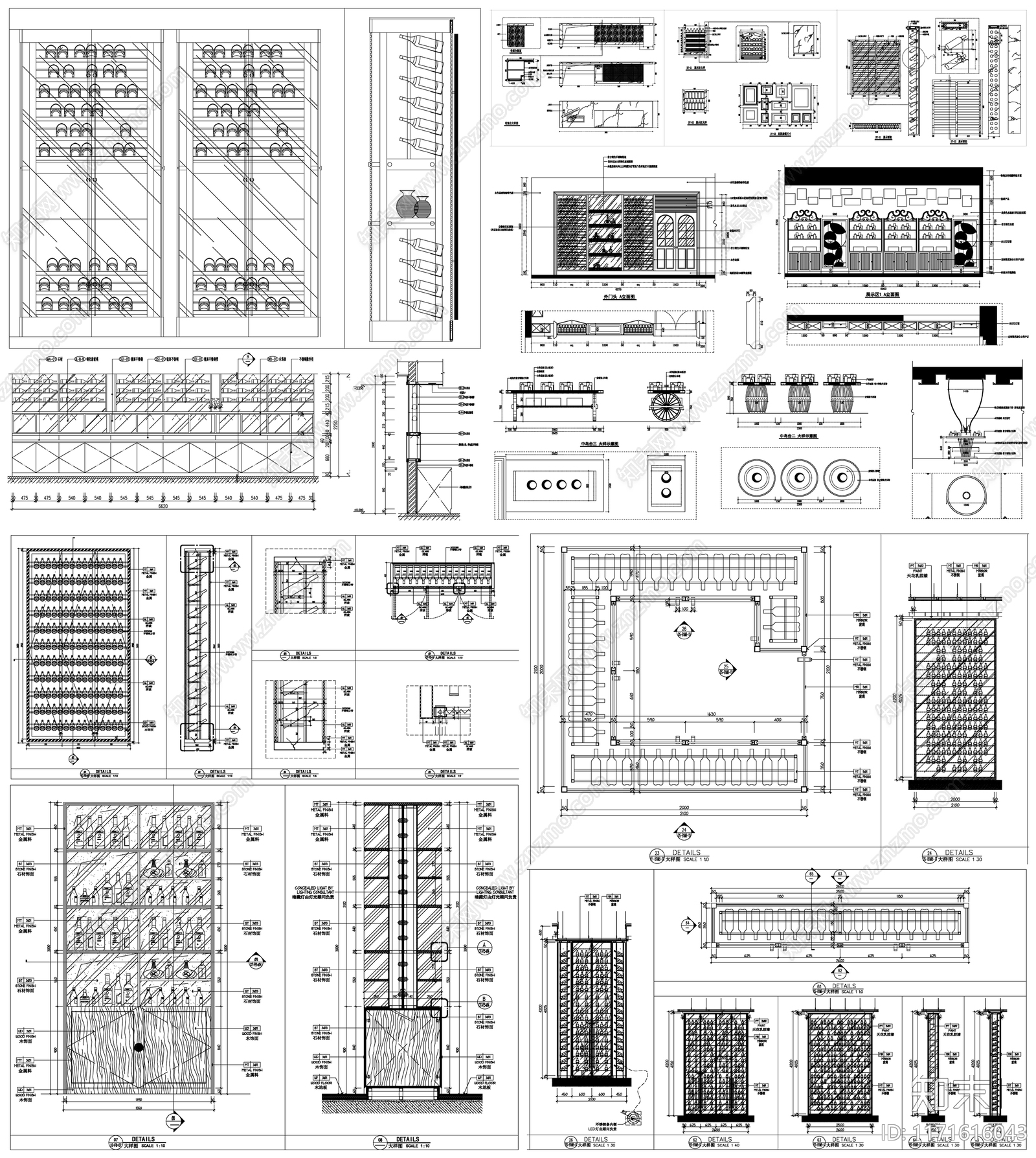 现代柜子施工图下载【ID:1171616043】