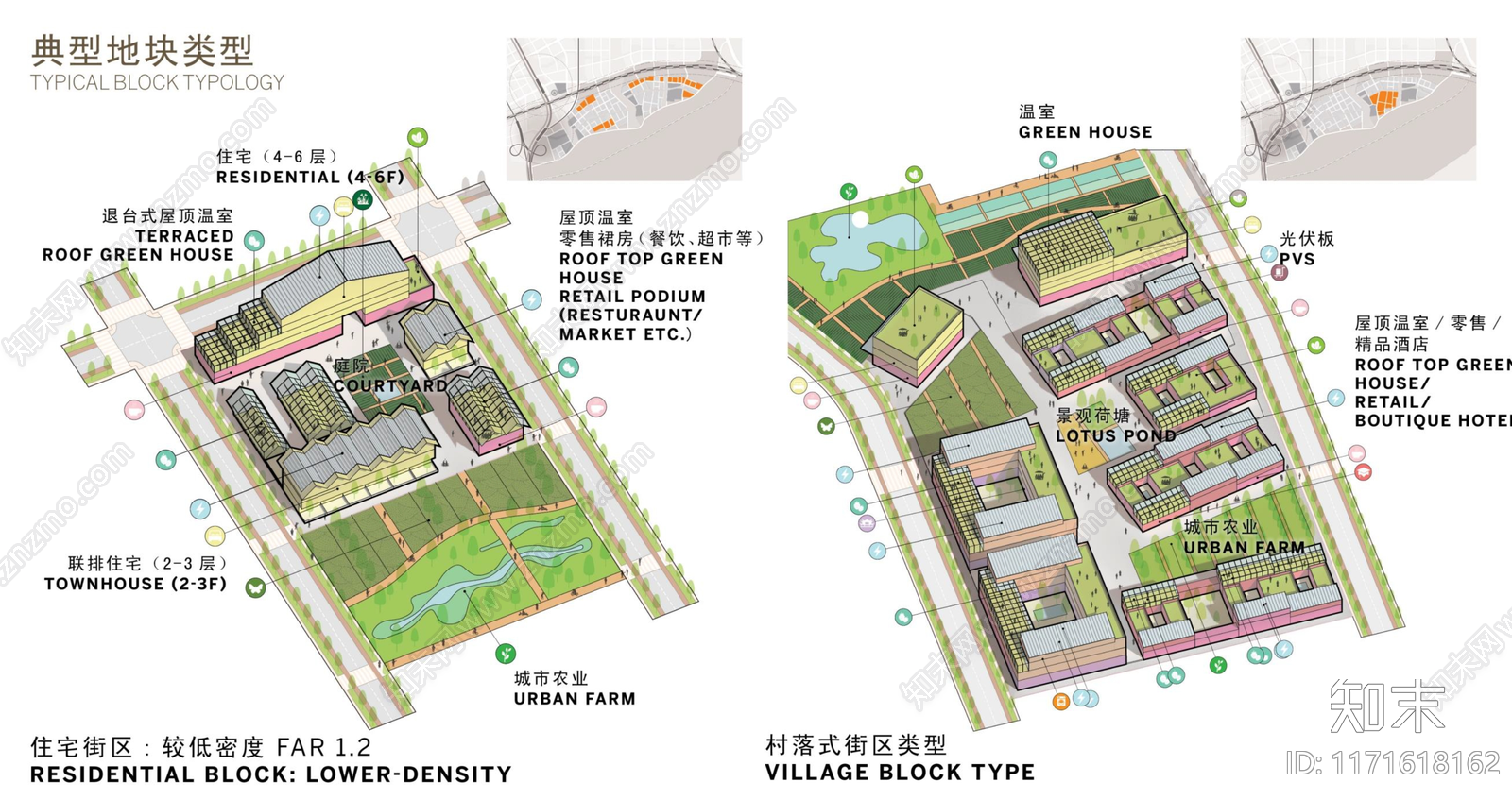 现代简约竞赛文本下载【ID:1171618162】