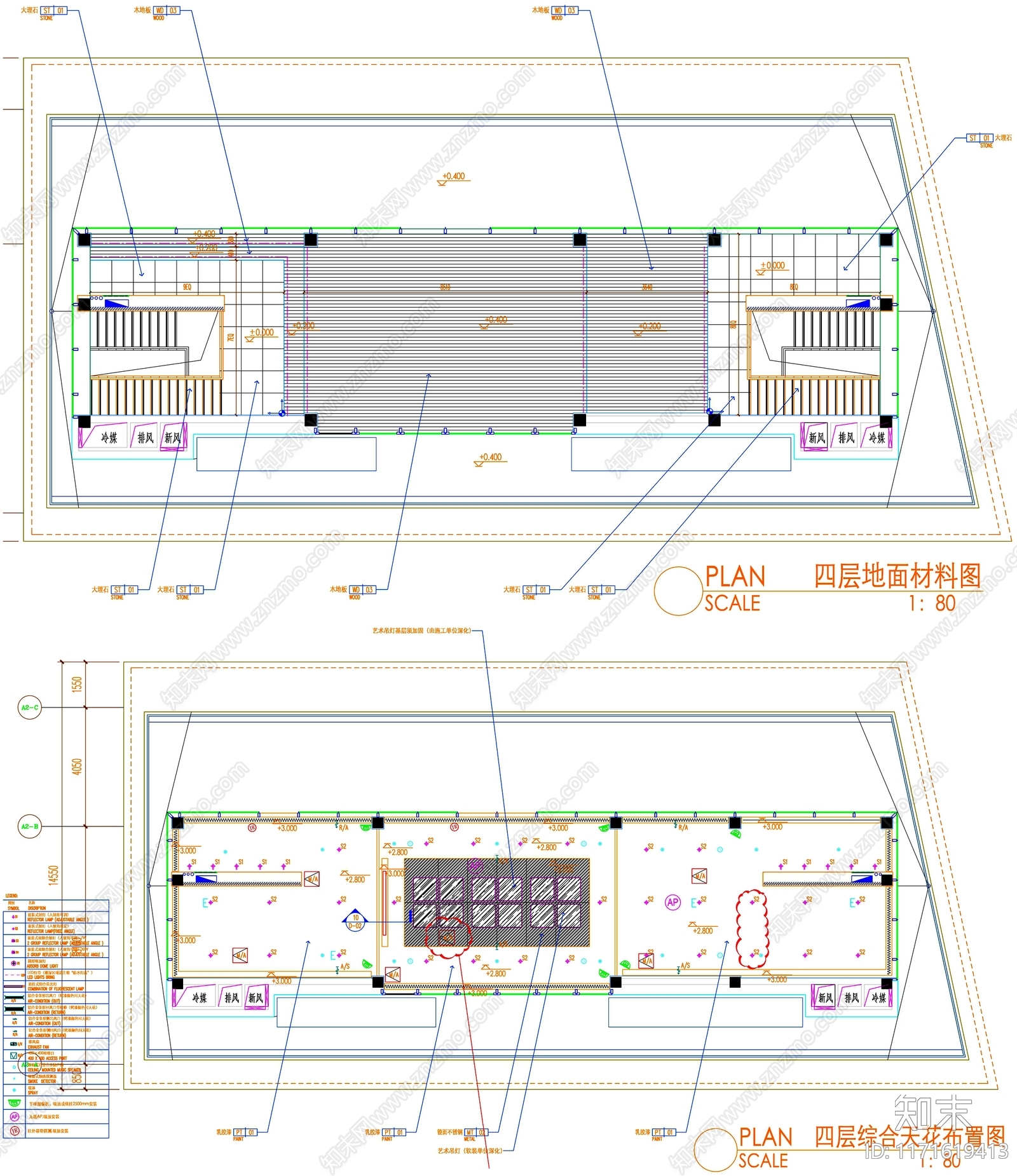 现代工装图库施工图下载【ID:1171619413】