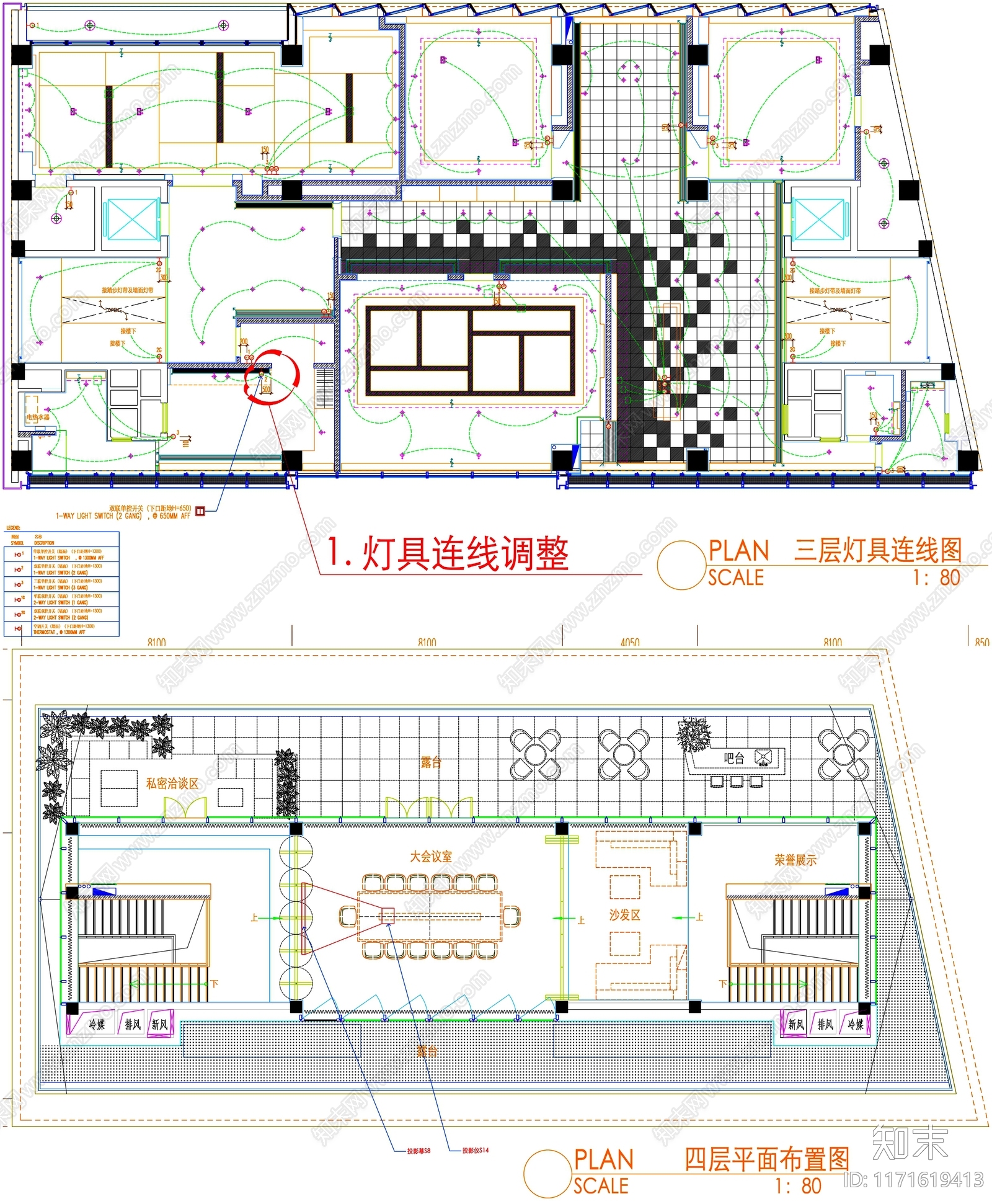 现代工装图库施工图下载【ID:1171619413】