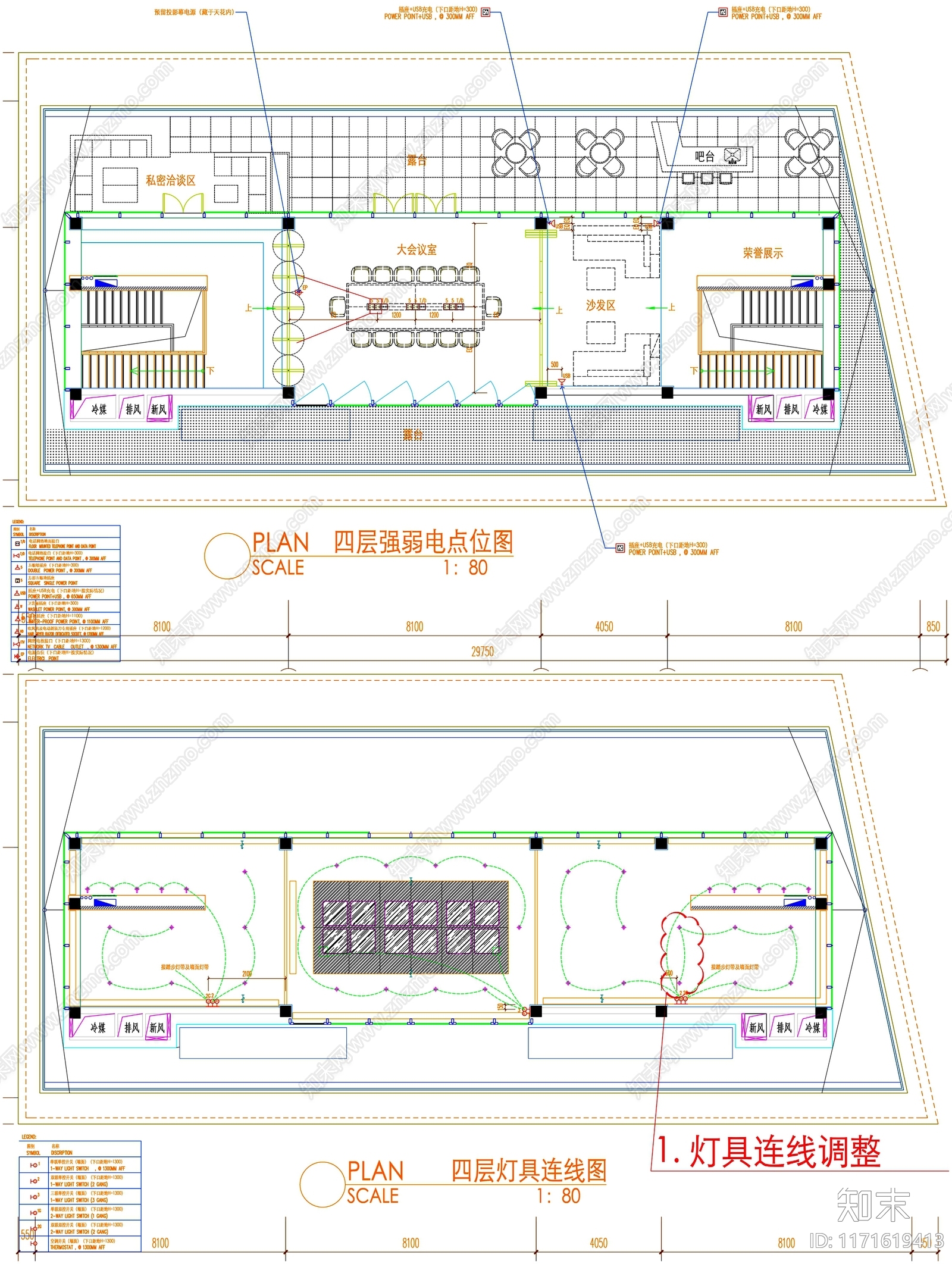 现代工装图库施工图下载【ID:1171619413】