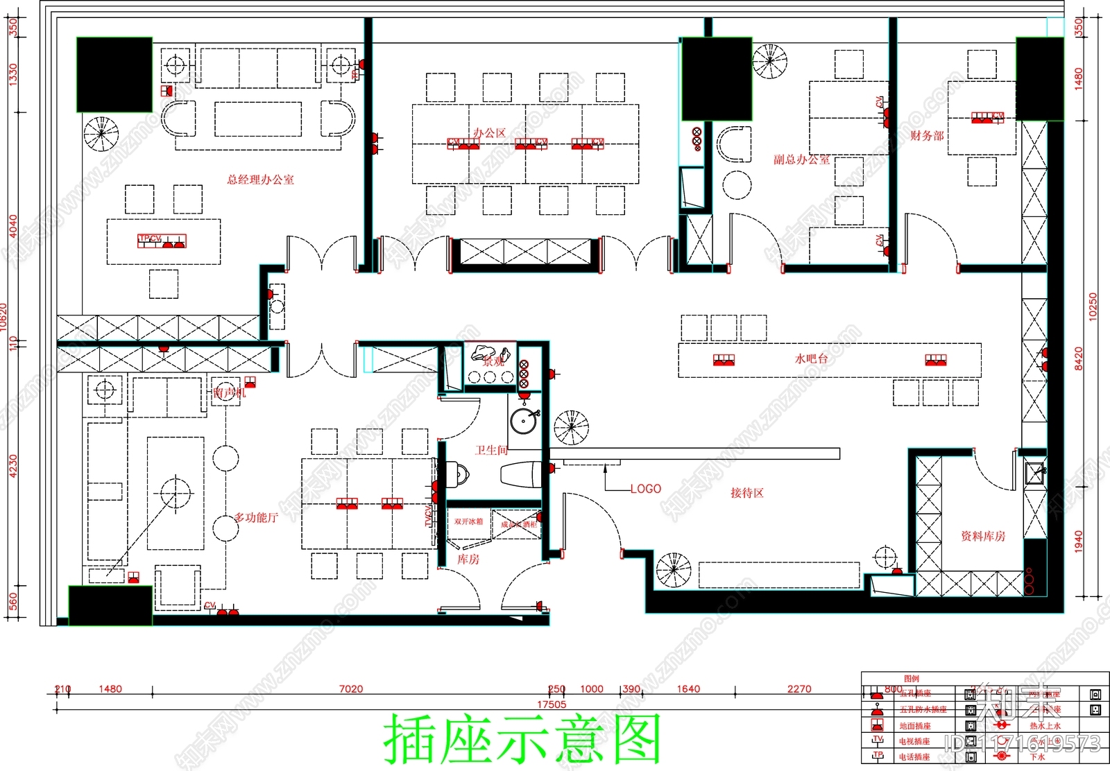 现代工装图库cad施工图下载【ID:1171619573】