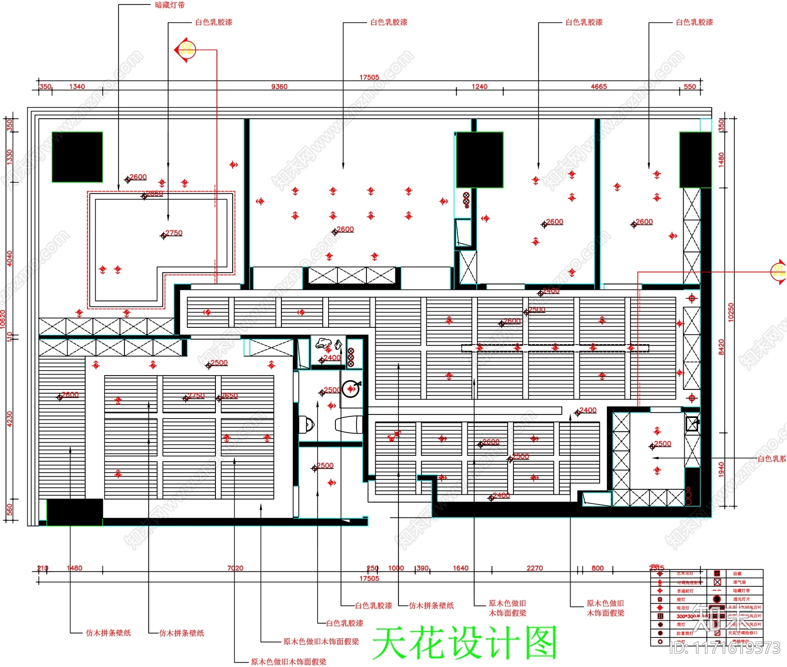 现代工装图库cad施工图下载【ID:1171619573】