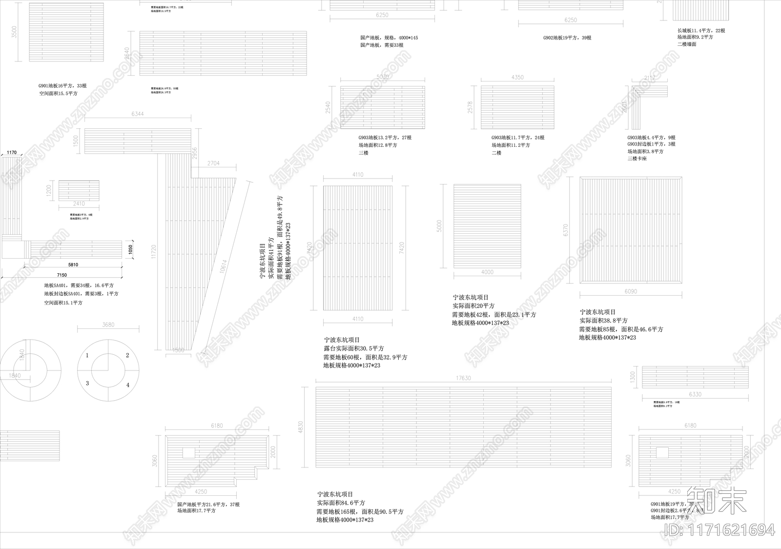 现代新中式铺装图库施工图下载【ID:1171621694】