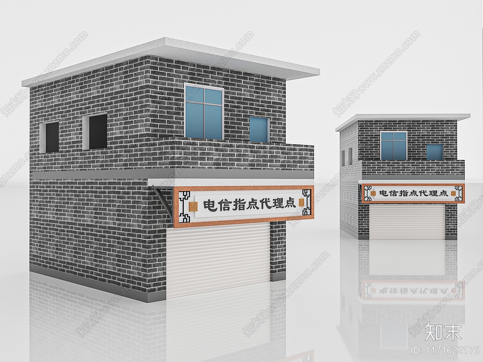 现代其他商业建筑3D模型下载【ID:1171622176】