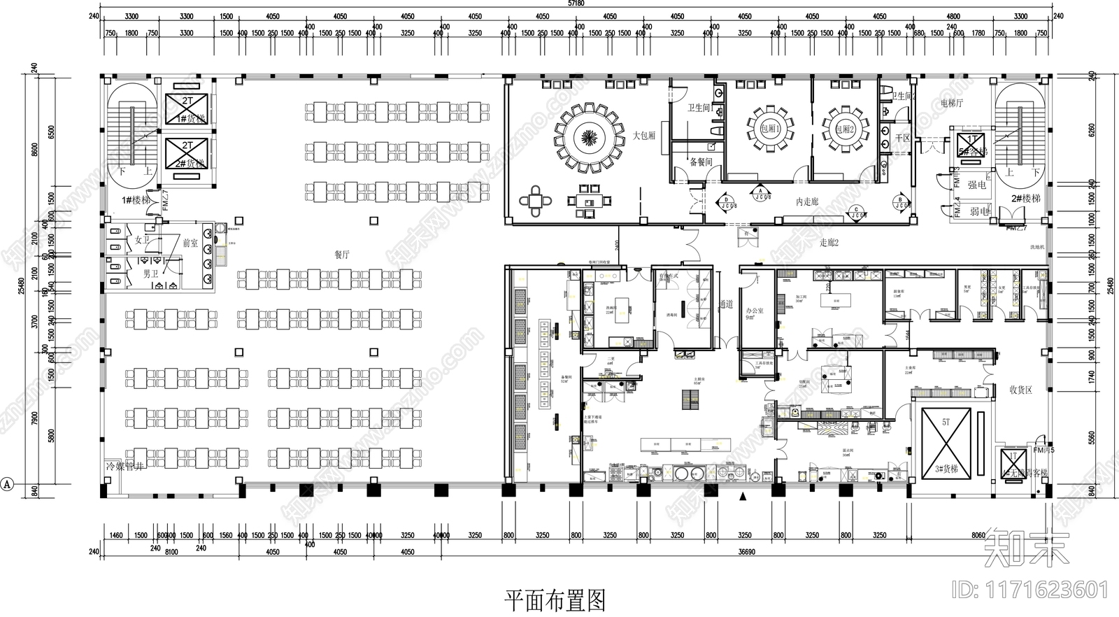 现代食堂施工图下载【ID:1171623601】