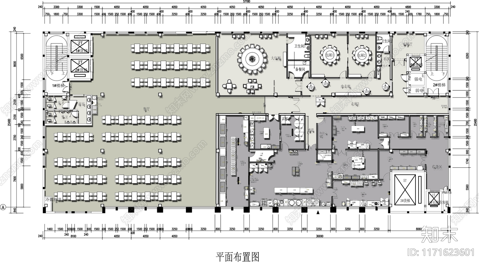 现代食堂施工图下载【ID:1171623601】