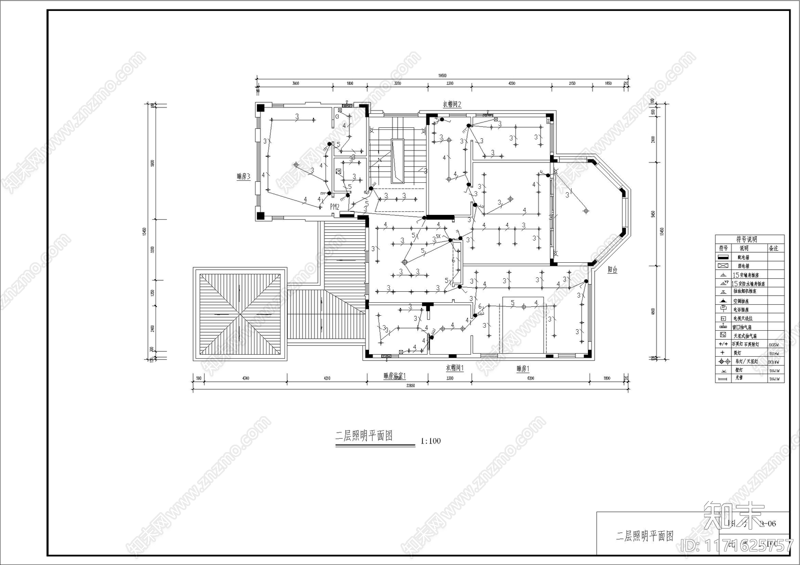 现代水电图施工图下载【ID:1171625757】