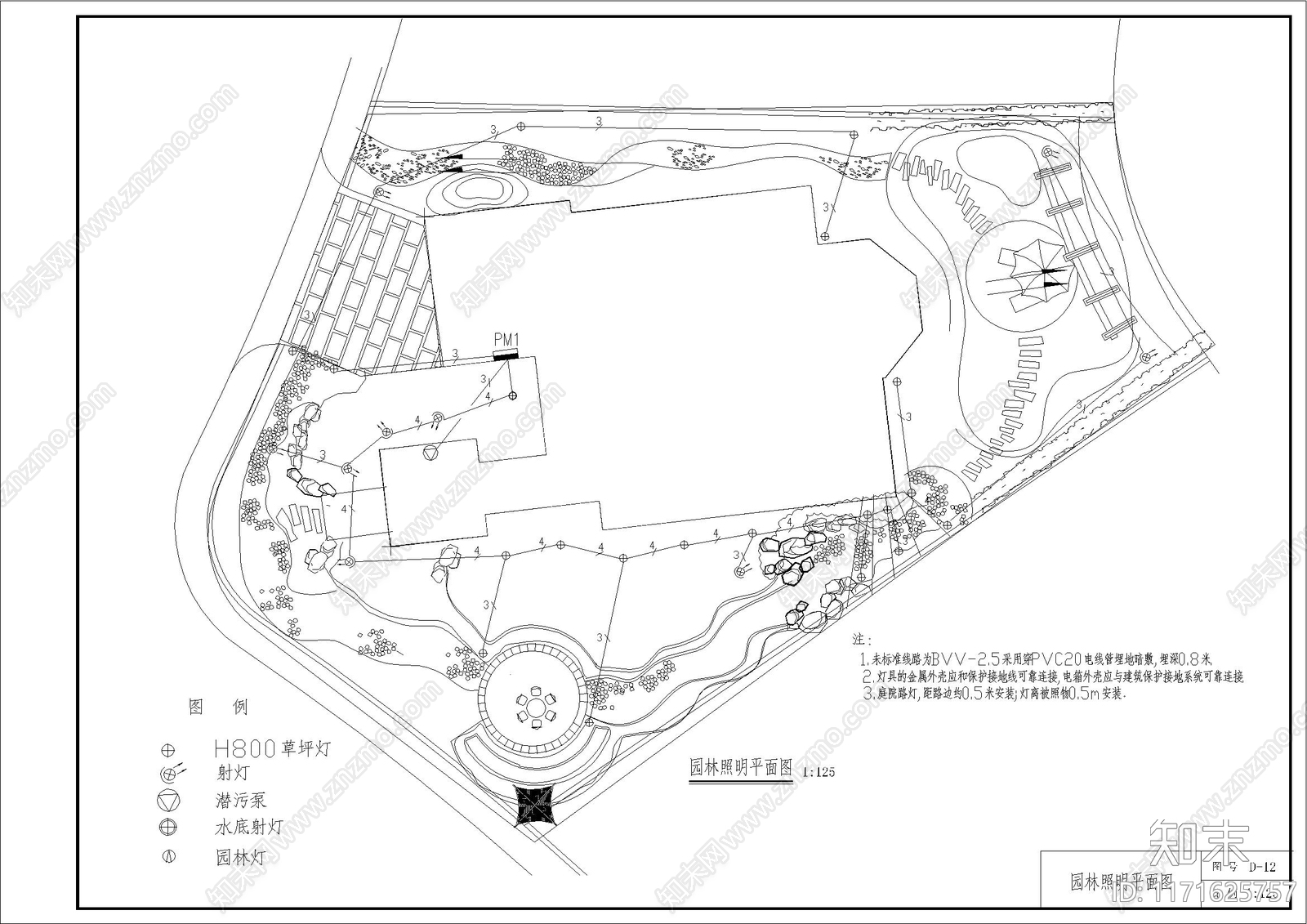 现代水电图施工图下载【ID:1171625757】