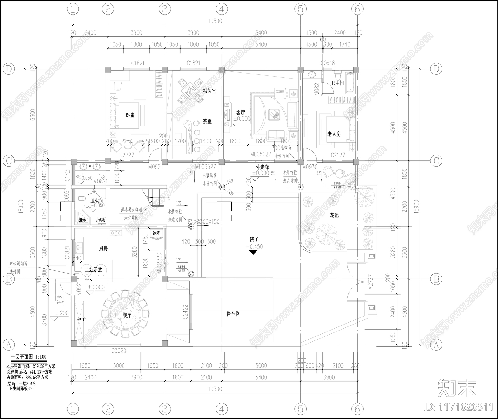 现代民宿建筑cad施工图下载【ID:1171626311】