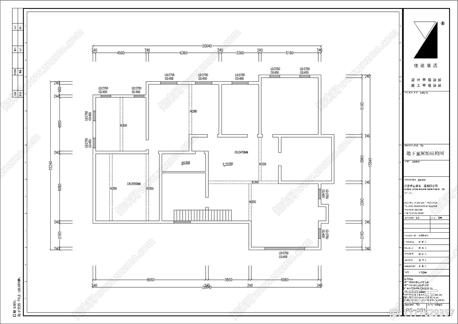 现代整体家装空间cad施工图下载【ID:1171629357】