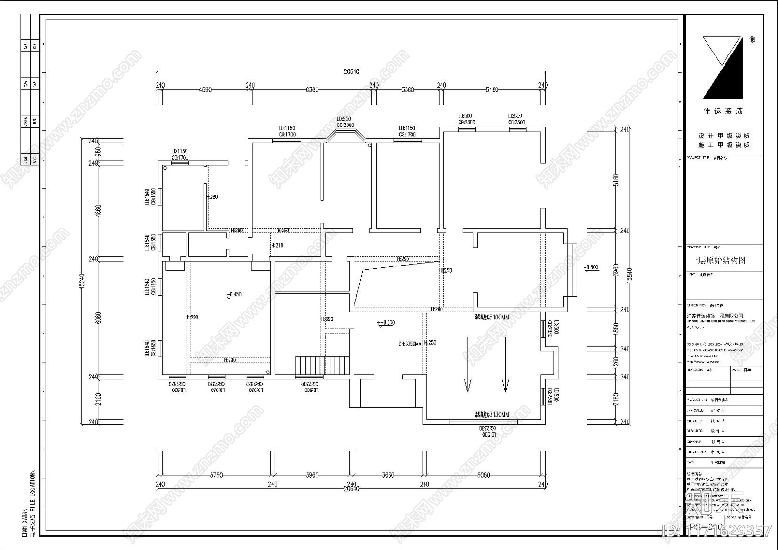 现代整体家装空间cad施工图下载【ID:1171629357】