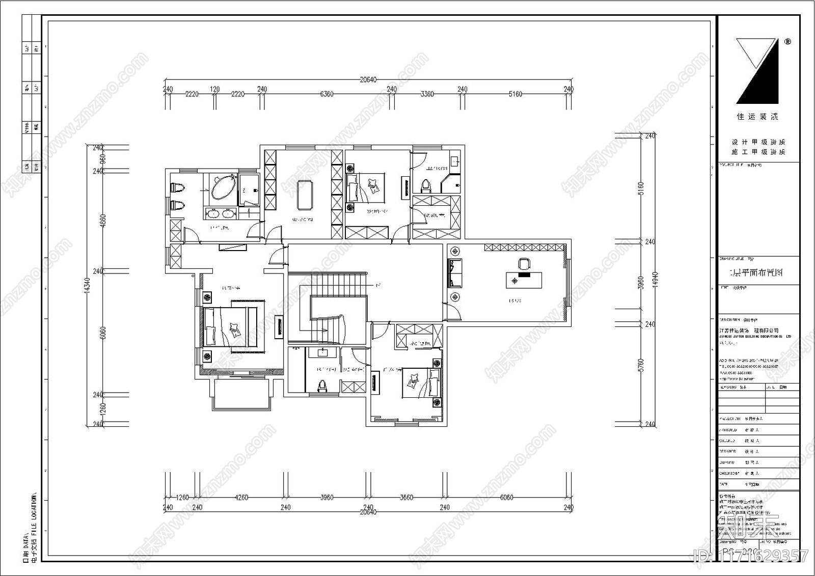 现代整体家装空间cad施工图下载【ID:1171629357】