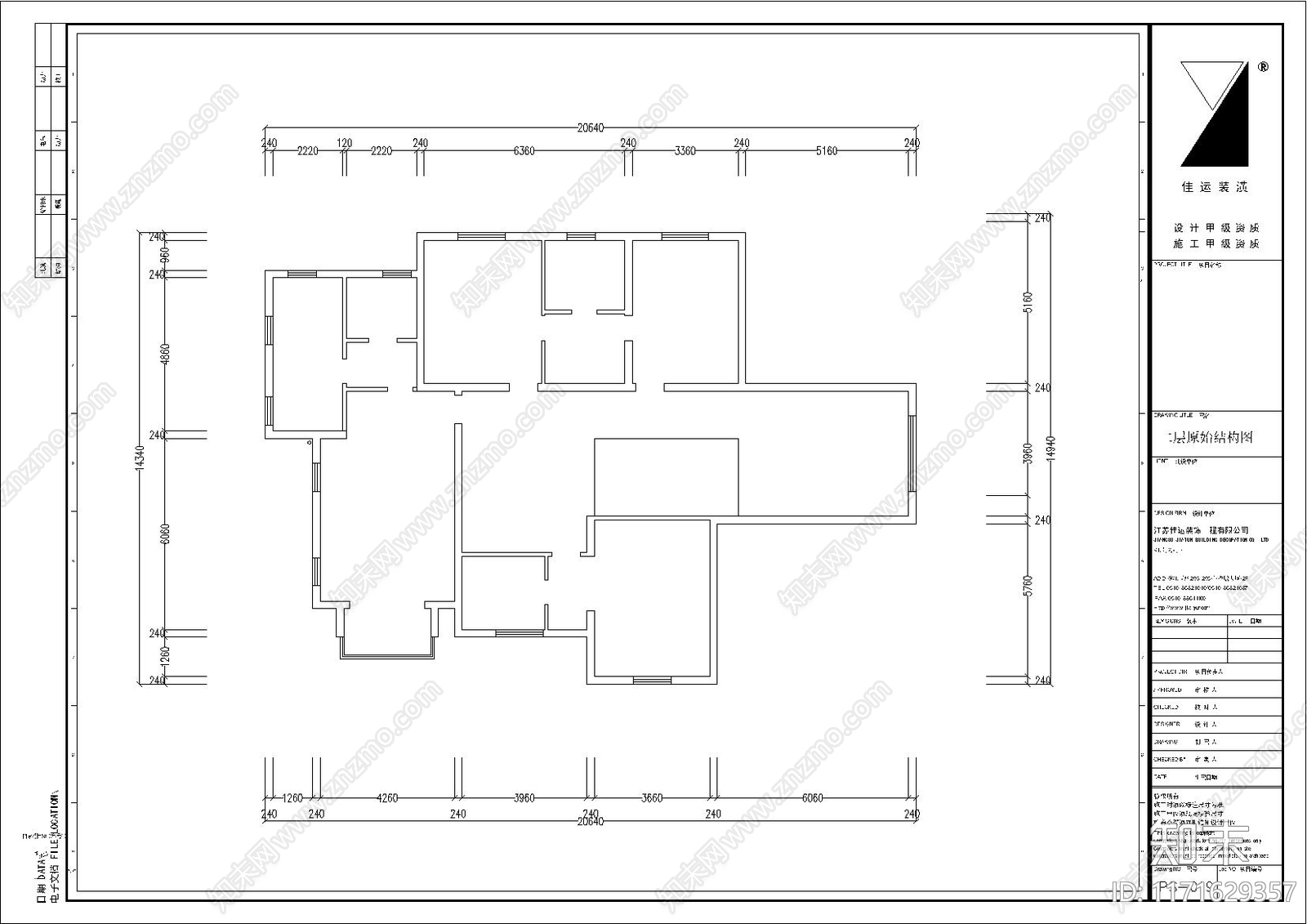 现代整体家装空间cad施工图下载【ID:1171629357】