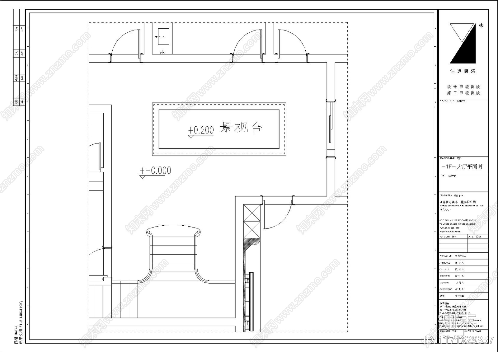 现代整体家装空间cad施工图下载【ID:1171629357】