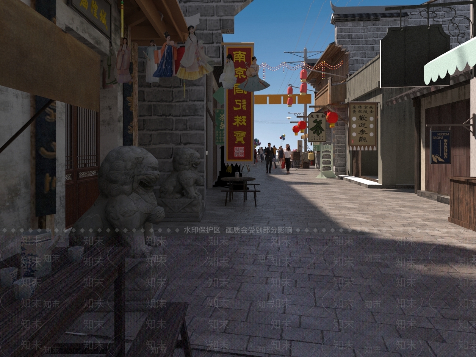新中式几类组合3D模型下载【ID:1171637966】