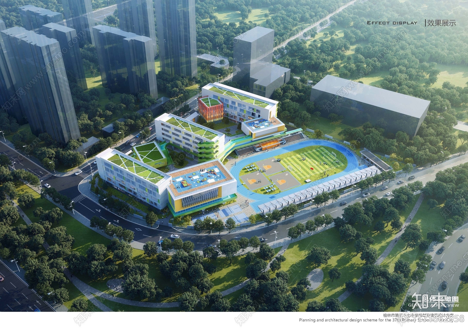 中小学建筑方案文本精品下载_PDF/PPT方案_知末网