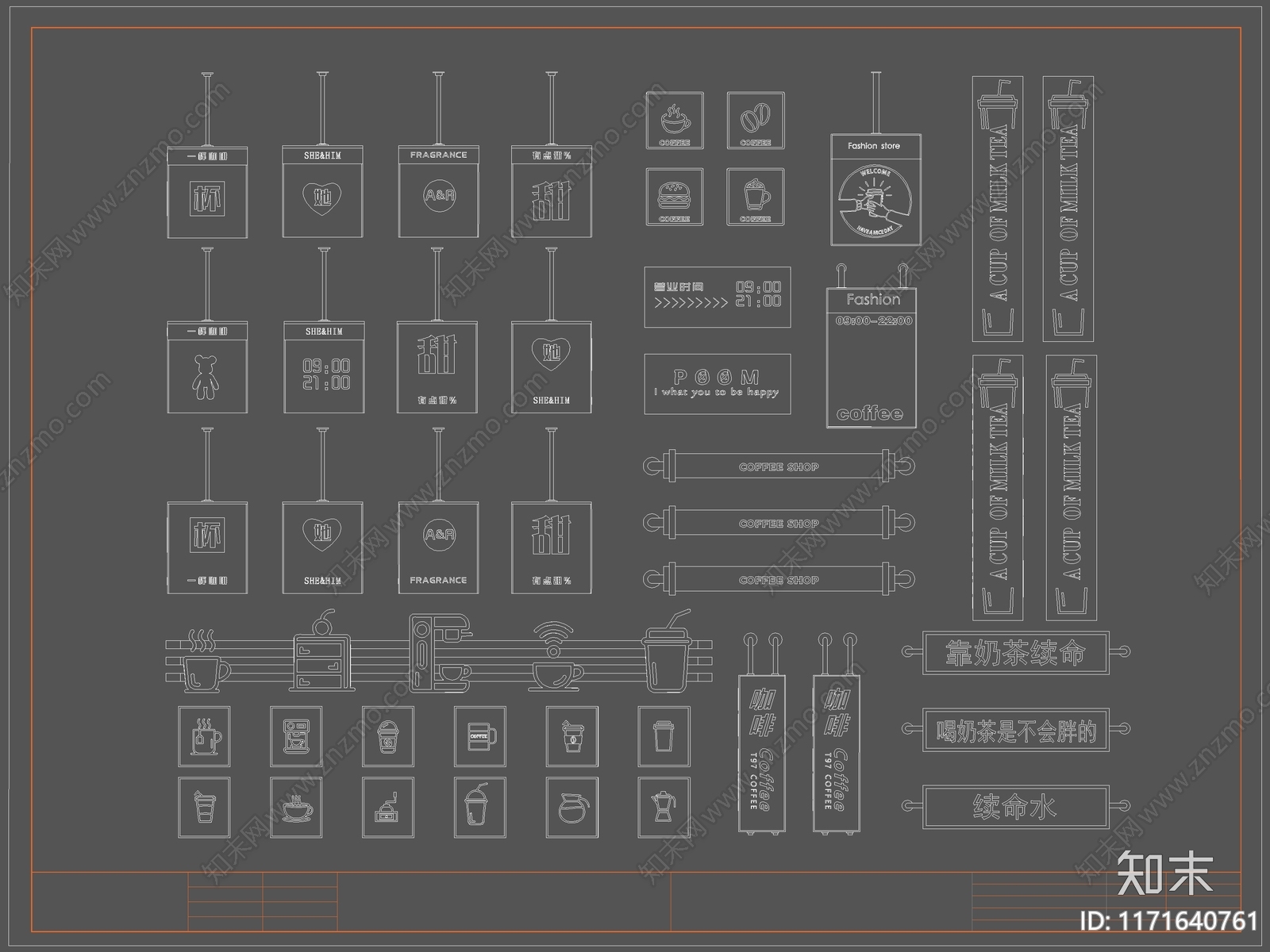 现代灯具图库cad施工图下载【ID:1171640761】