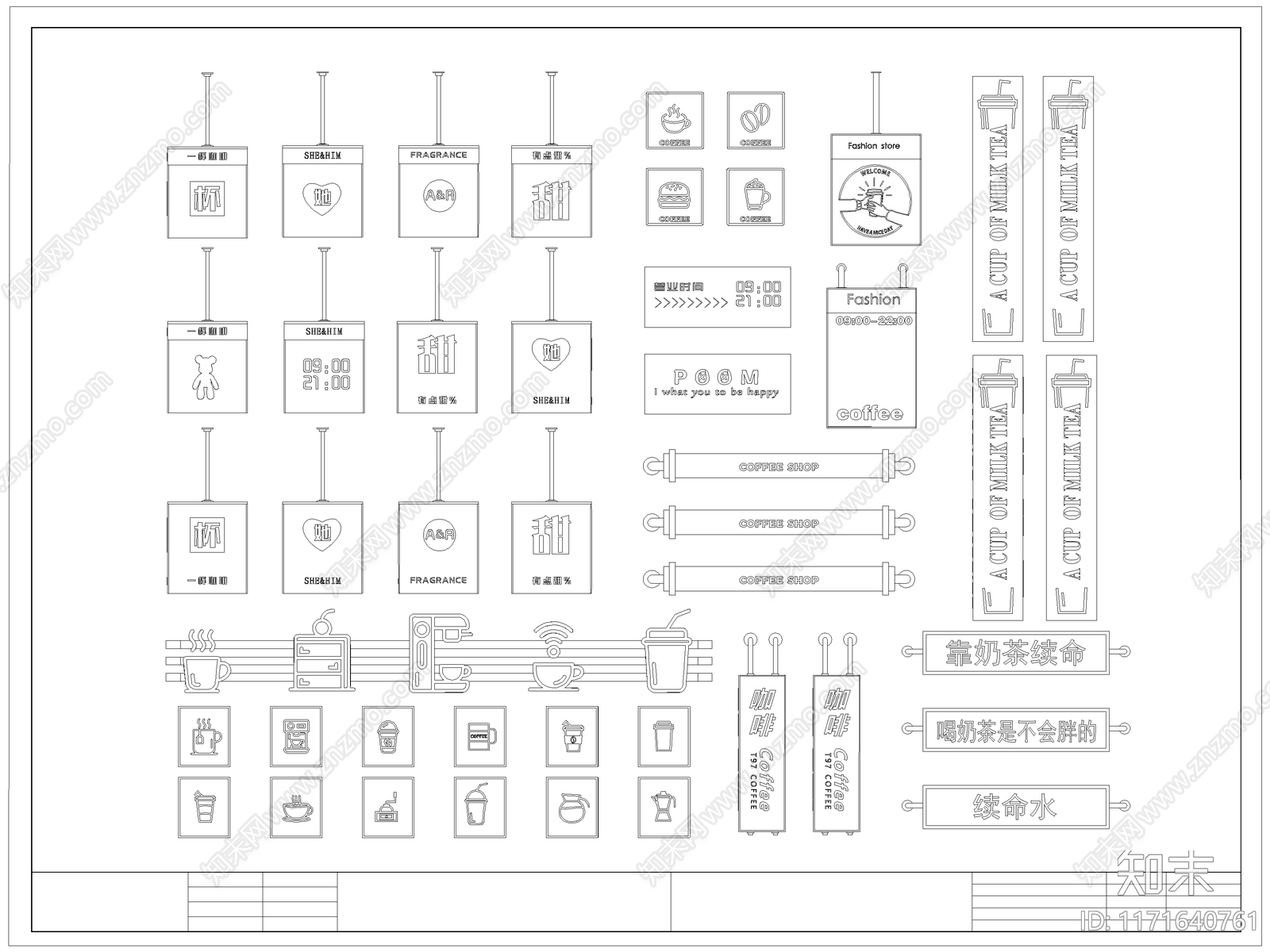 现代灯具图库cad施工图下载【ID:1171640761】