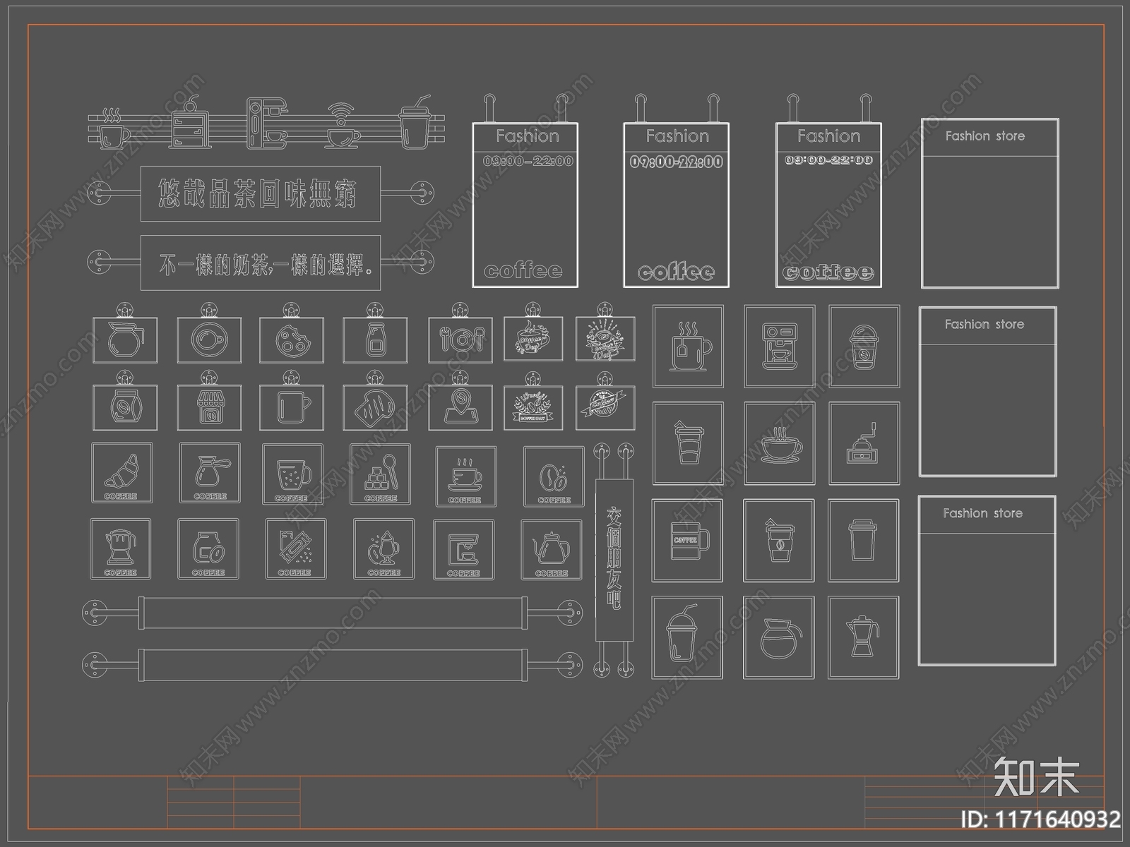 现代灯具图库施工图下载【ID:1171640932】