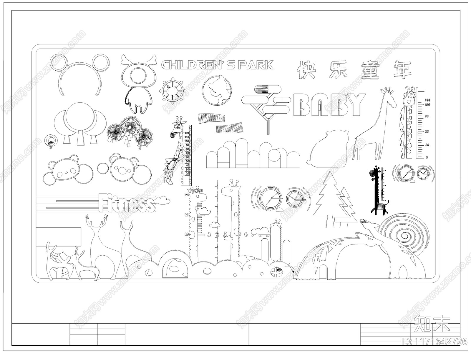 现代综合软装摆件图库施工图下载【ID:1171642726】