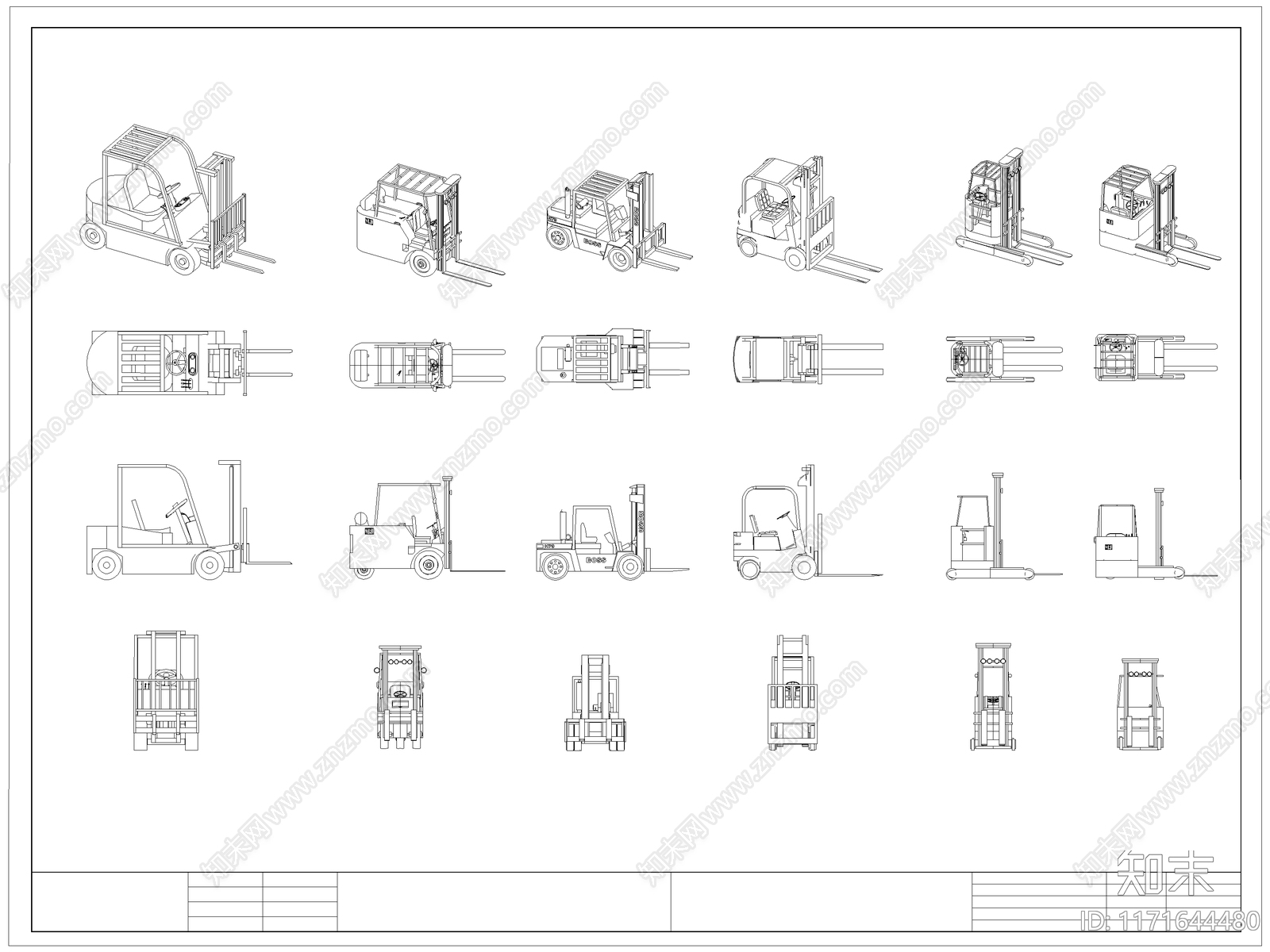 现代交通工具图库CAD图纸