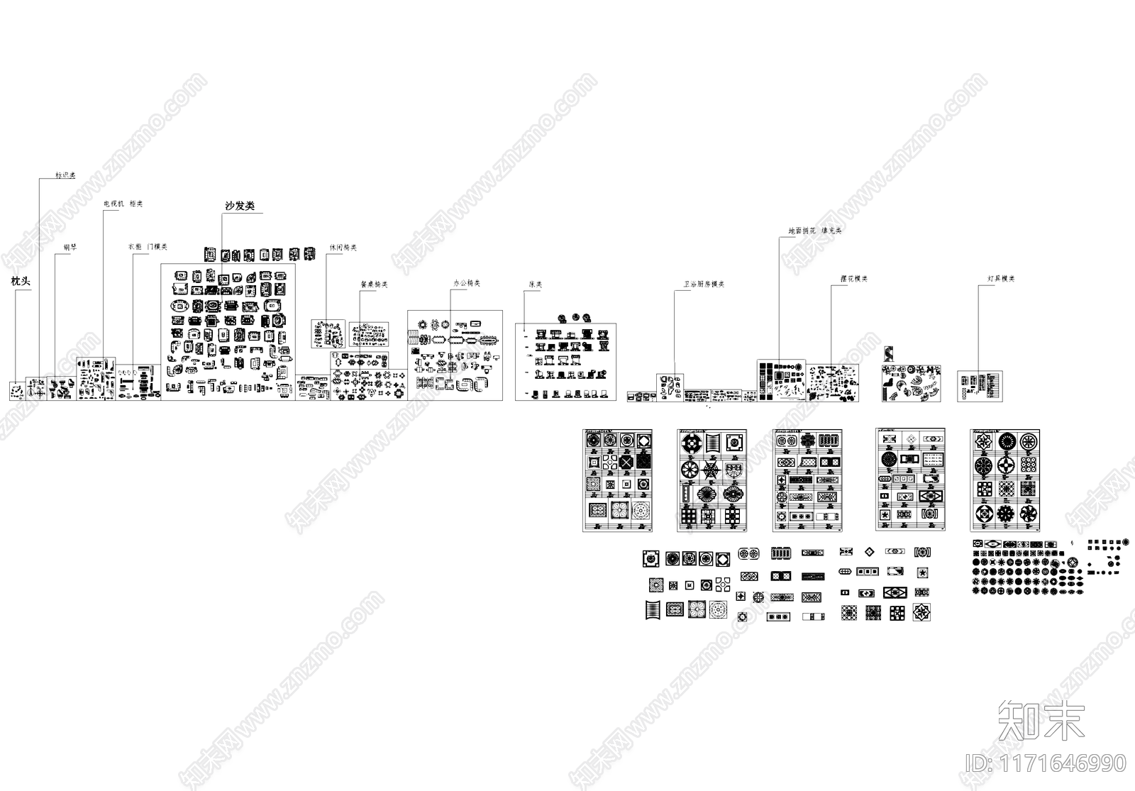 现代工装图库施工图下载【ID:1171646990】