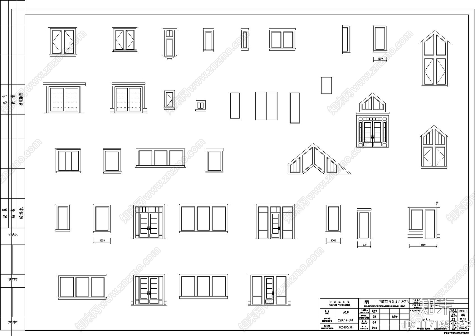 美式现代别墅建筑cad施工图下载【ID:1171651842】