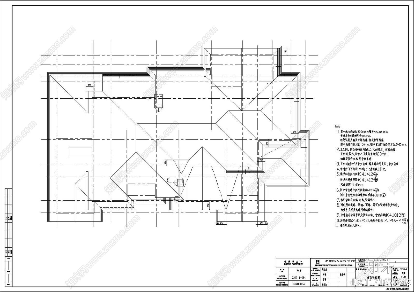 美式现代别墅建筑cad施工图下载【ID:1171651842】