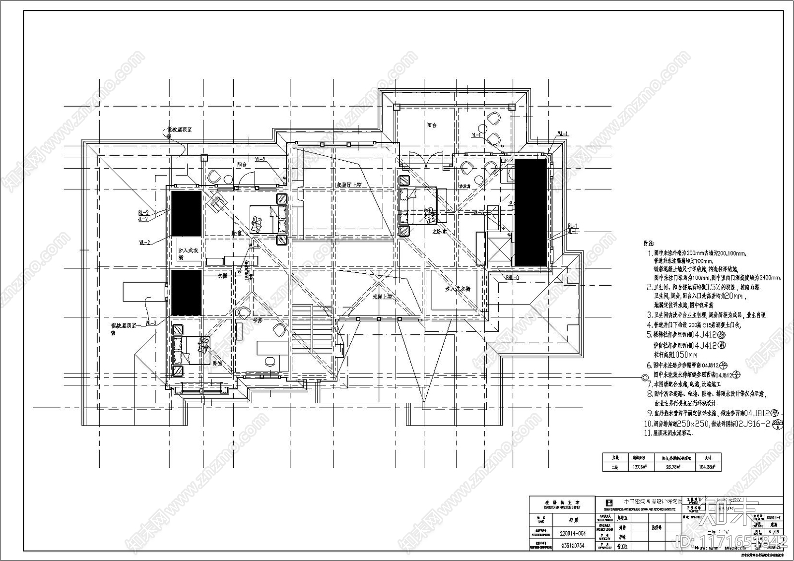 美式现代别墅建筑cad施工图下载【ID:1171651842】