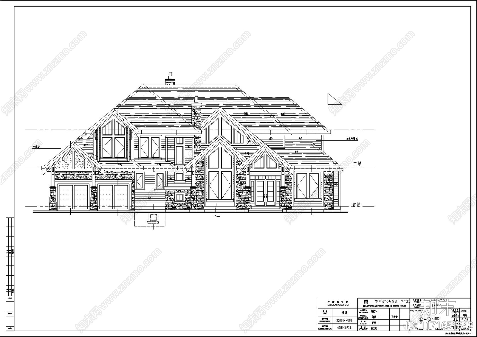 美式现代别墅建筑cad施工图下载【ID:1171651842】