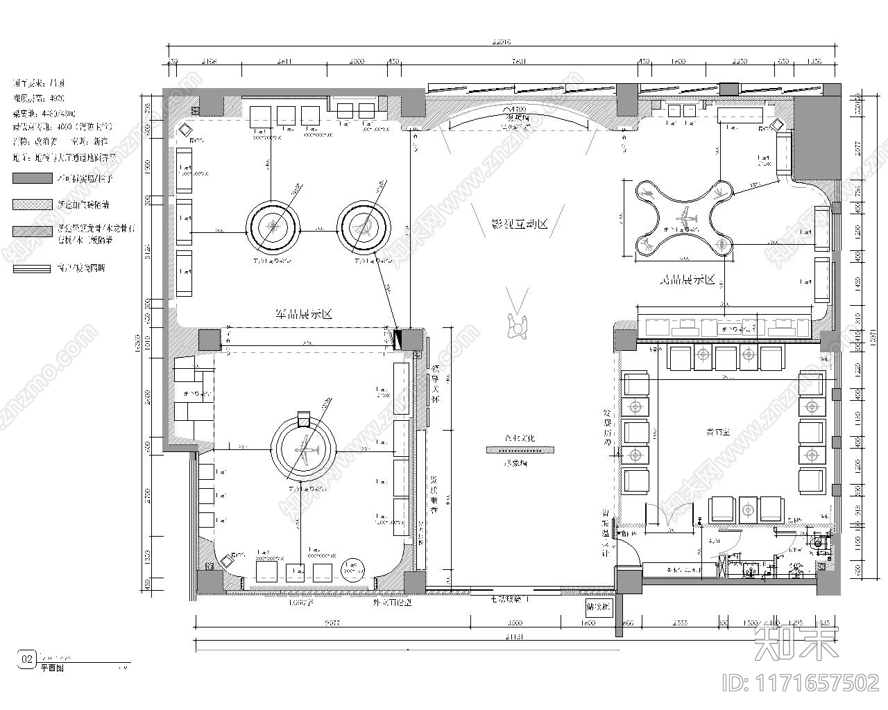 现代简约其他工装空间施工图下载【ID:1171657502】