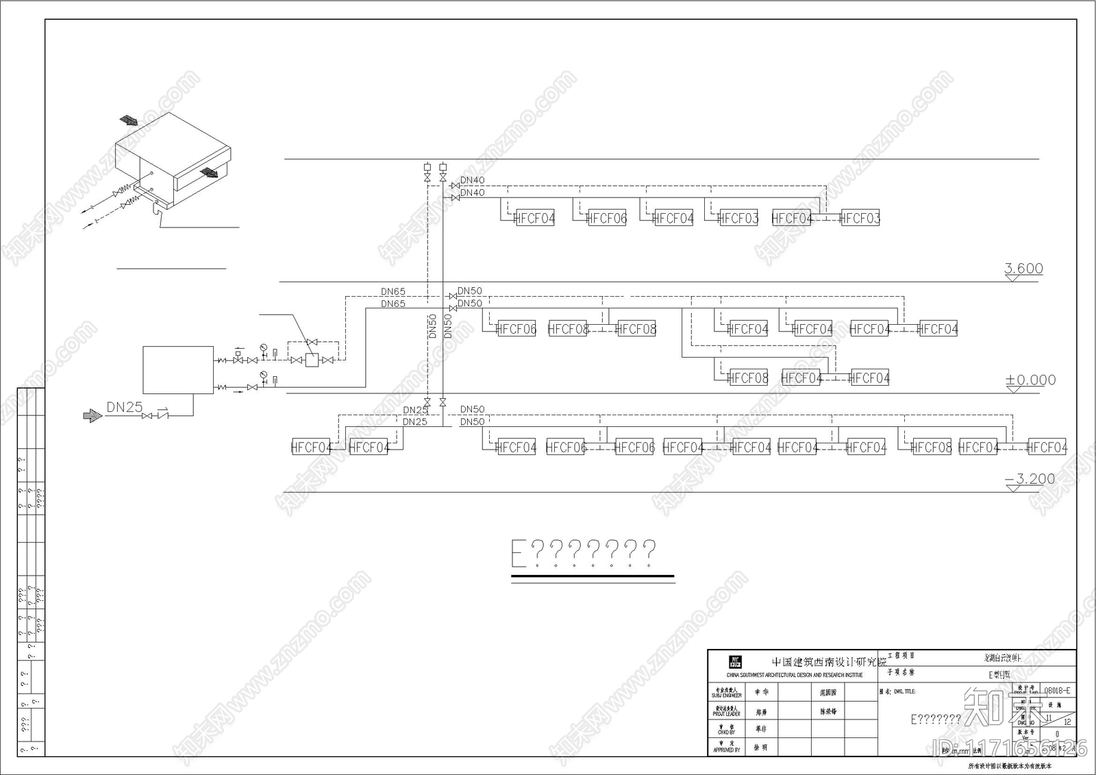 暖通图cad施工图下载【ID:1171656126】