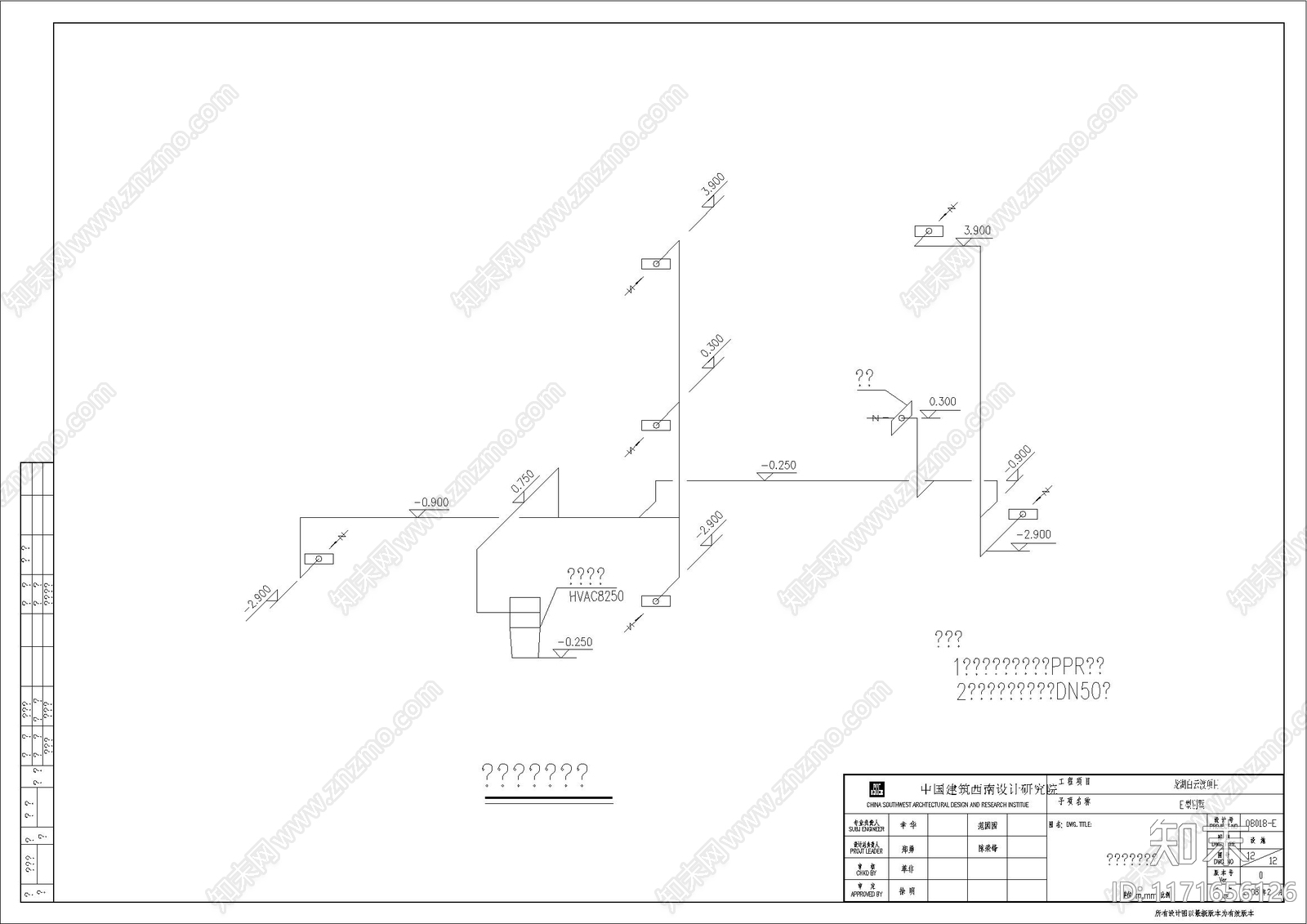 暖通图cad施工图下载【ID:1171656126】