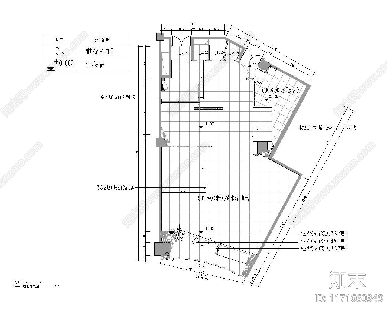 原木侘寂服装店cad施工图下载【ID:1171660349】