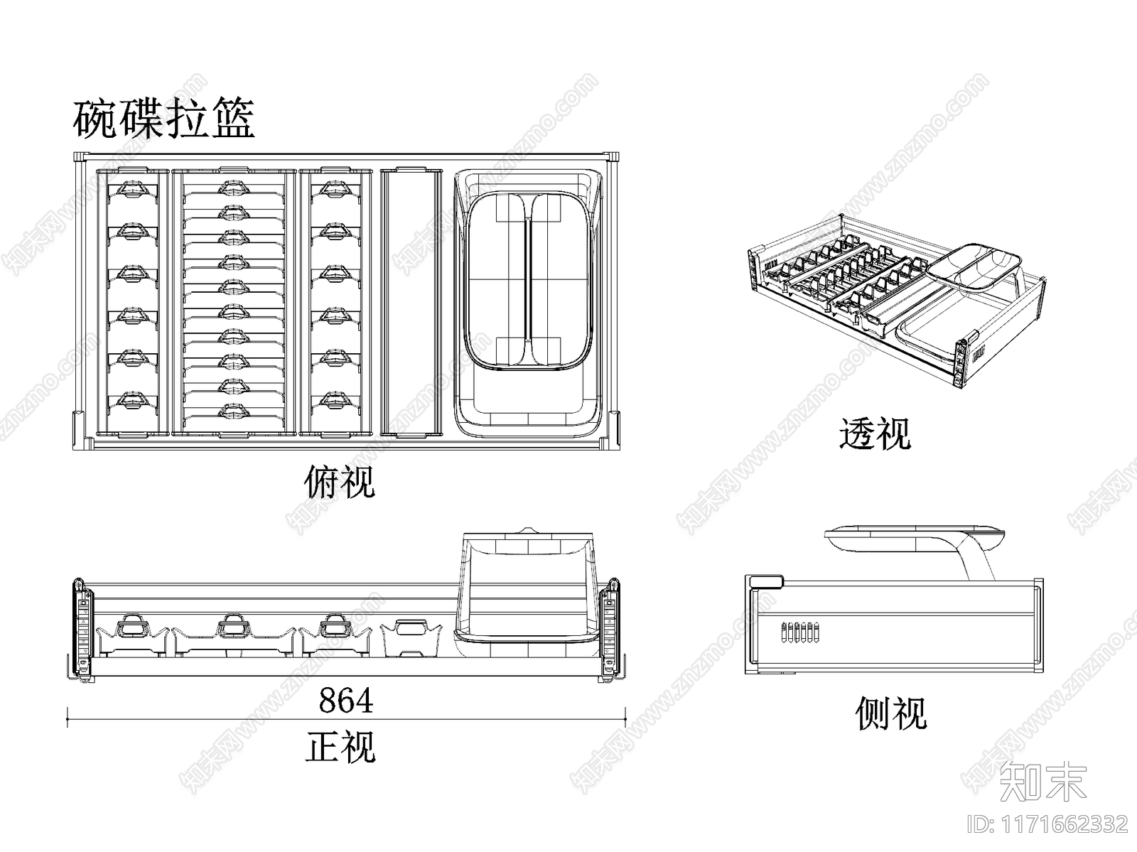 现代厨房设施施工图下载【ID:1171662332】