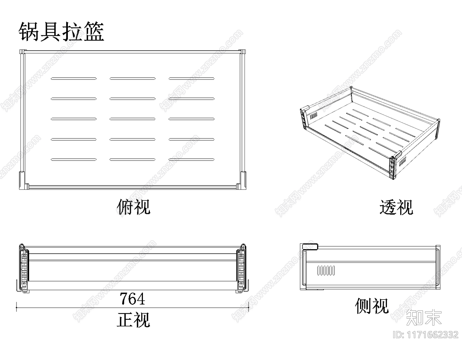 现代厨房设施施工图下载【ID:1171662332】