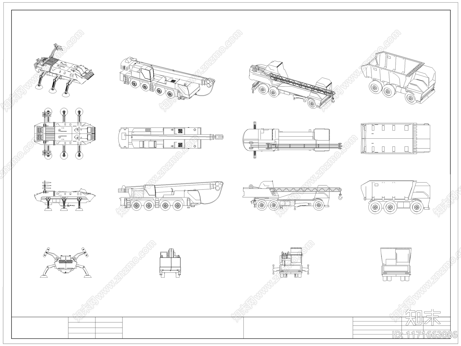 现代交通工具图库施工图下载【ID:1171663086】