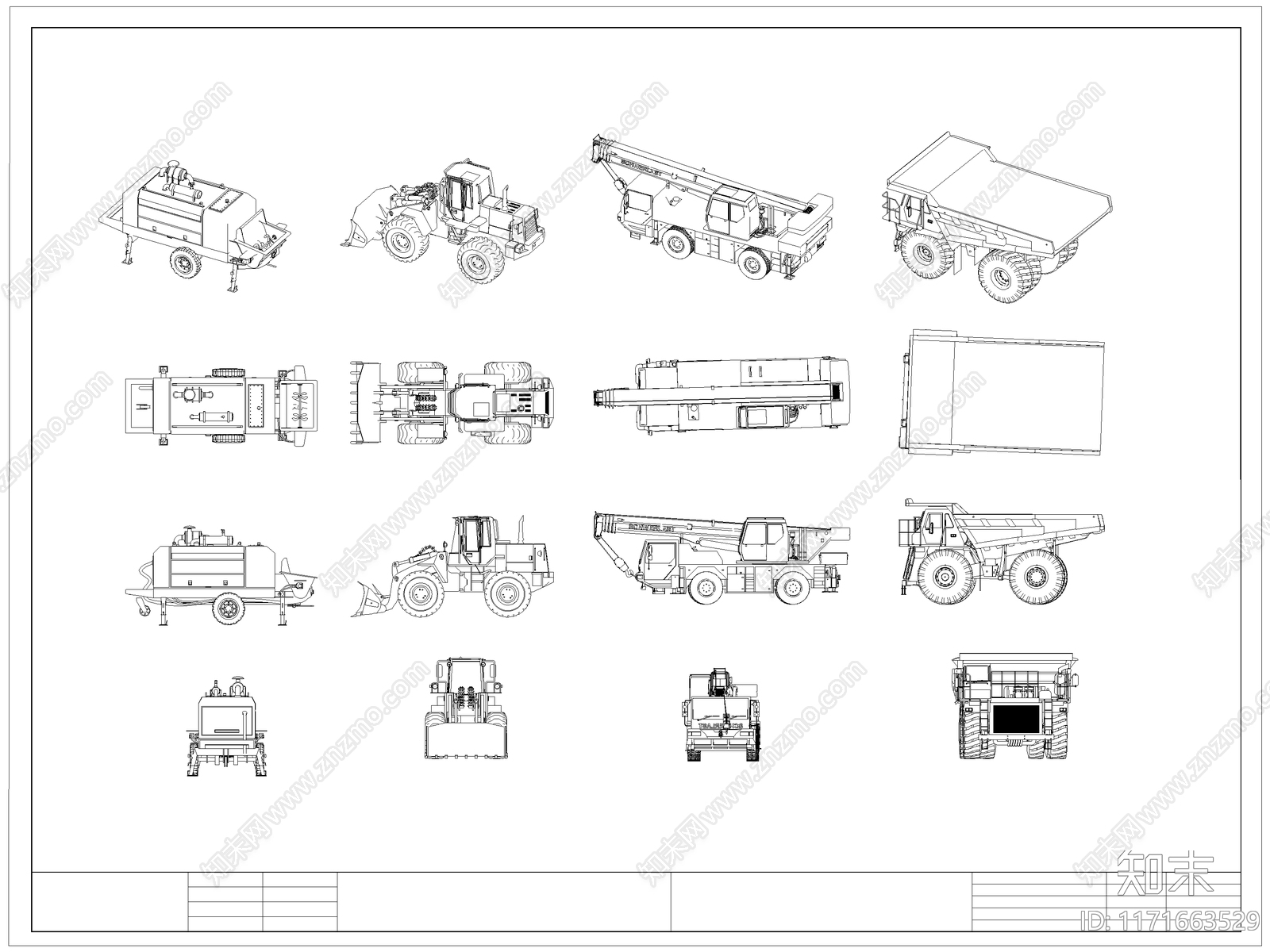 现代交通工具图库施工图下载【ID:1171663529】
