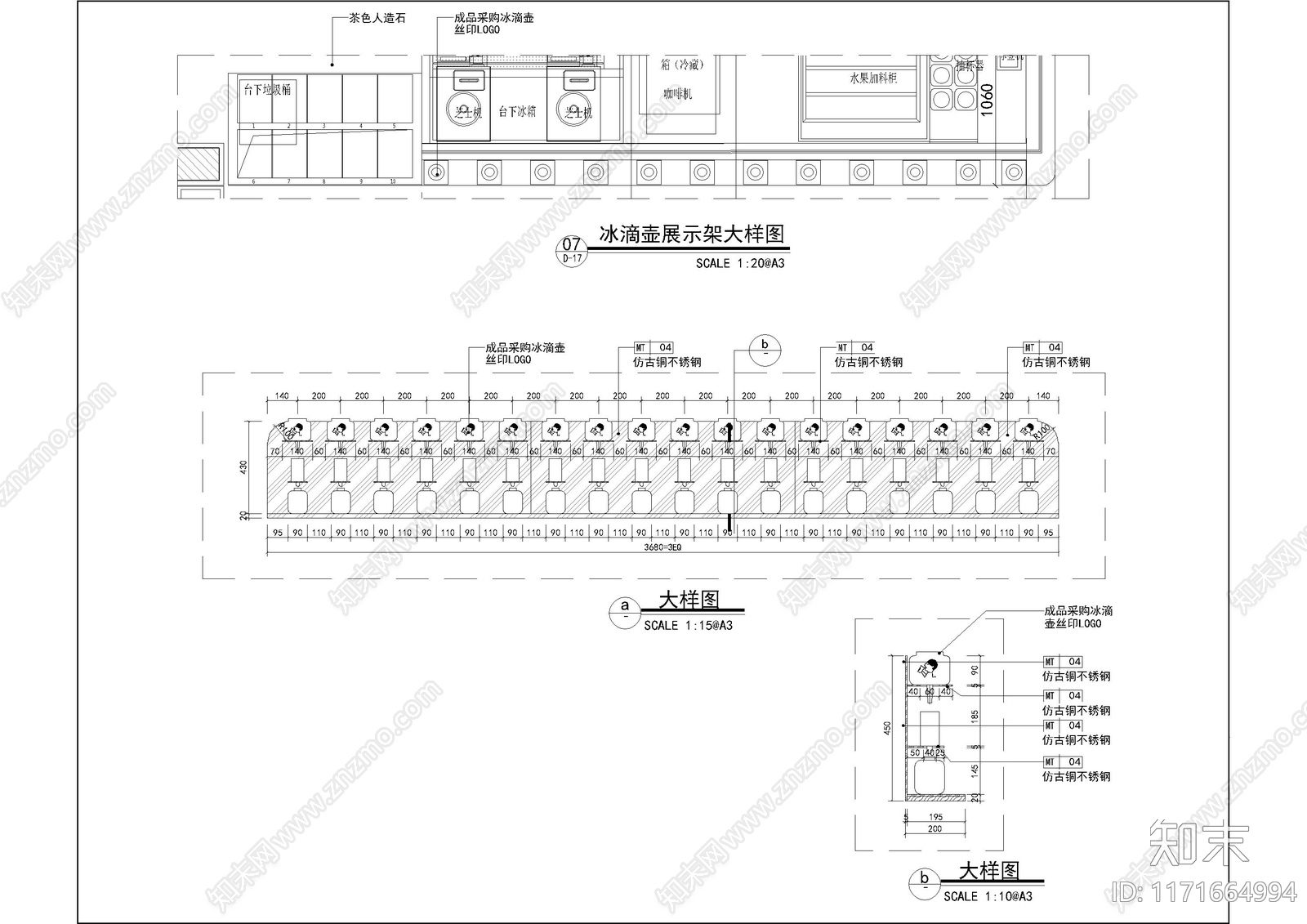 现代家具节点详图cad施工图下载【ID:1171664994】