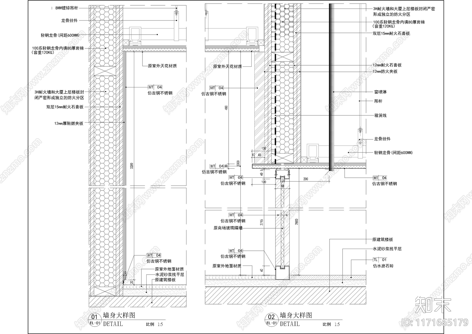 现代墙面节点cad施工图下载【ID:1171665179】