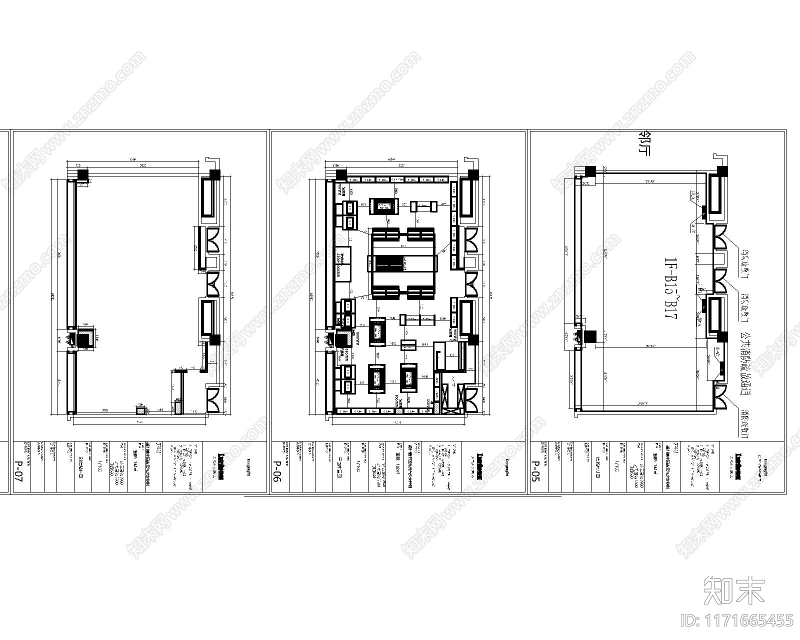 现代工装图库cad施工图下载【ID:1171665455】
