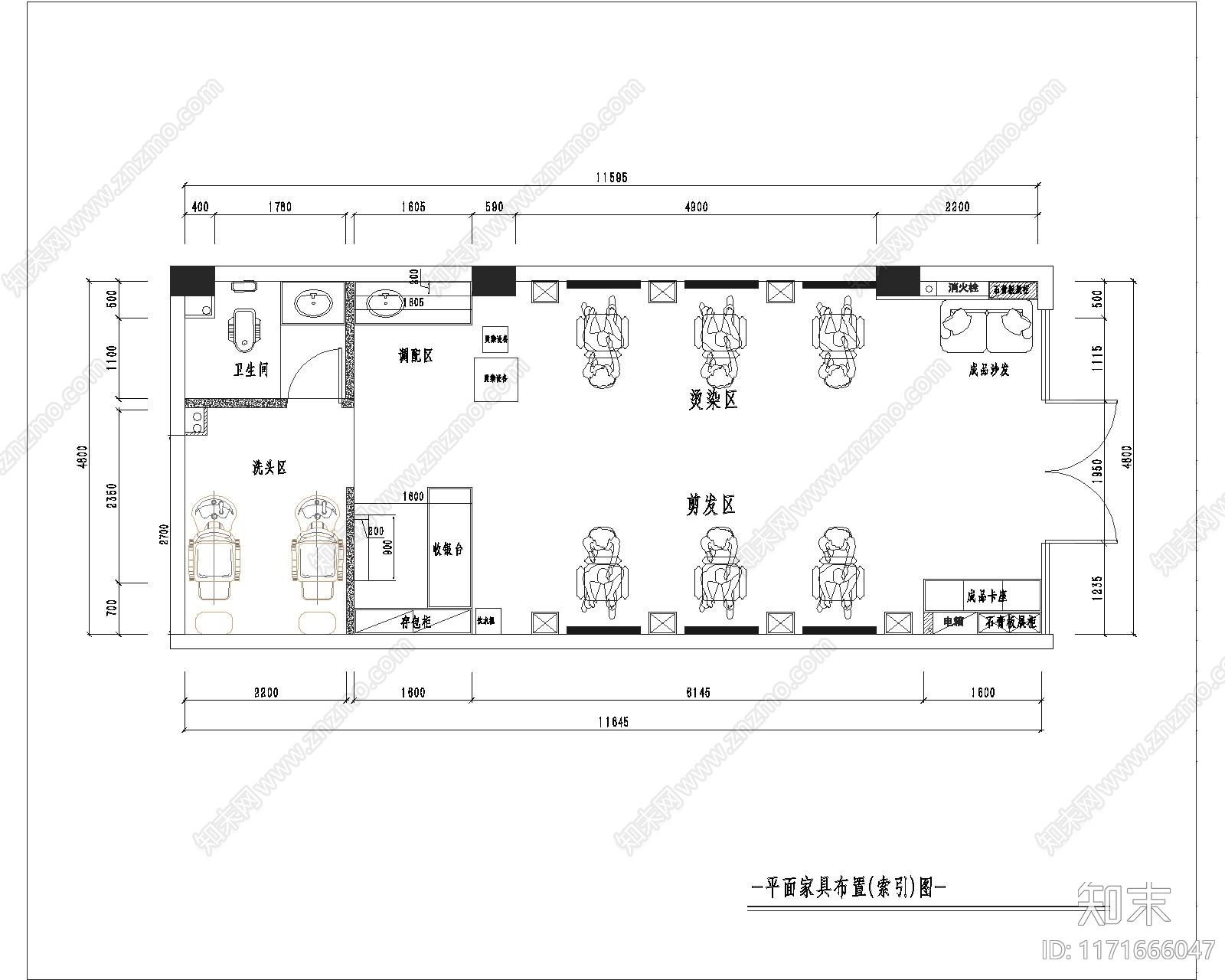 现代奶油其他商业空间cad施工图下载【ID:1171666047】