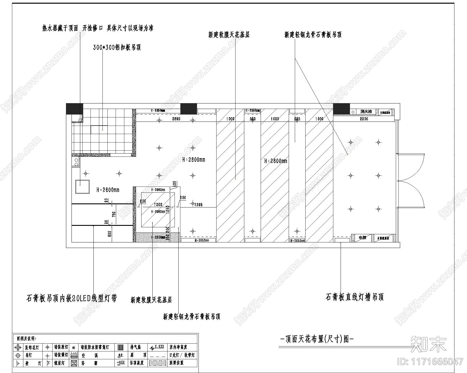 现代奶油其他商业空间cad施工图下载【ID:1171666047】